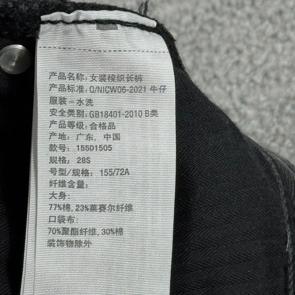 Abercrombie & Fitch Jeans Women's 28 Black Curve Love Ultra Loose Low Rise Y2K - Picture 8 of 8